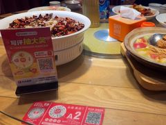 -永安鱼庄·镇江菜(丁卯店)