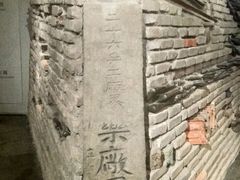 -张之洞与武汉博物馆