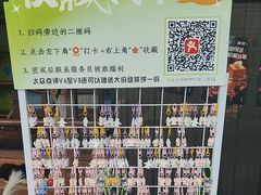 -绿茶餐厅(领展购物广场·中关村店)