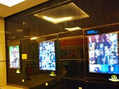 等候区-万达影城(春树里广场店)