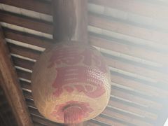 -许驸马府