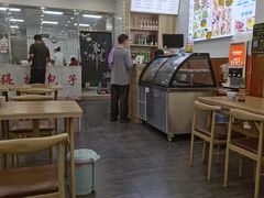 -张记包子铺(贵阳路店)
