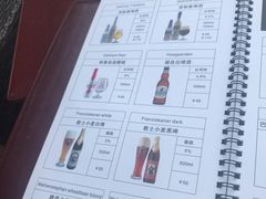 -Malena玛莲娜