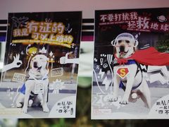 -289艺术PARK