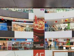 -万达广场(北京槐房店)