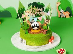 绿野仙踪-熊猫不走蛋糕（同城送）(长沙店)