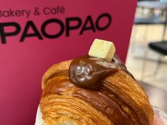 -PAOPAO Bakery&Café(港汇店)