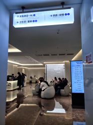 -广州美莱医疗美容医院