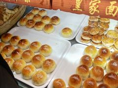 -皇家面点(南沙街店)