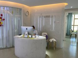 -西美医疗美容门诊部