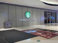-星巴克(深圳石岩汇邦广场店)
