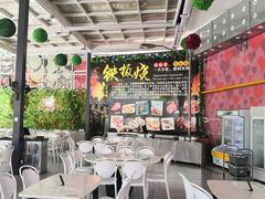 大堂-南海渔家•海鲜•正宗海南菜(海棠湾店)