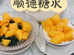 -仁信老铺(华盖路店)