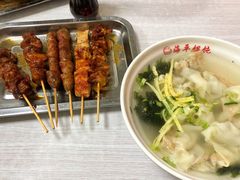 -海平馄饨(逍遥二路店)