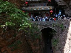 -苍岩山风景名胜区
