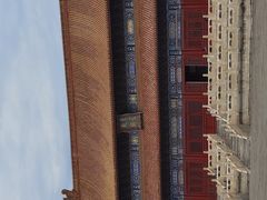 -北京市劳动人民文化宫