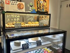 -NokNok Coffee(宽窄巷子店)