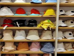 -名创优品(陕西西安大唐西市购物中心店)