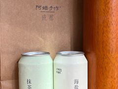 -阿嬷手作(成都万象城店)