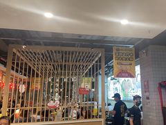 -潮汕大目牛肉火锅(水围店)