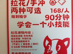 -72 COFFEE(东朝阳路店)