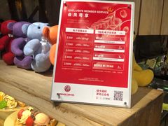 -Maan coffee漫咖啡(1905店)