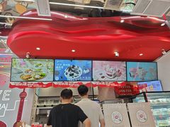 -DQ·蛋糕·冰淇淋(五角场万达店)