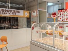 -味多美蛋糕(六里桥店)