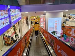 -凯德MALL(望京店)