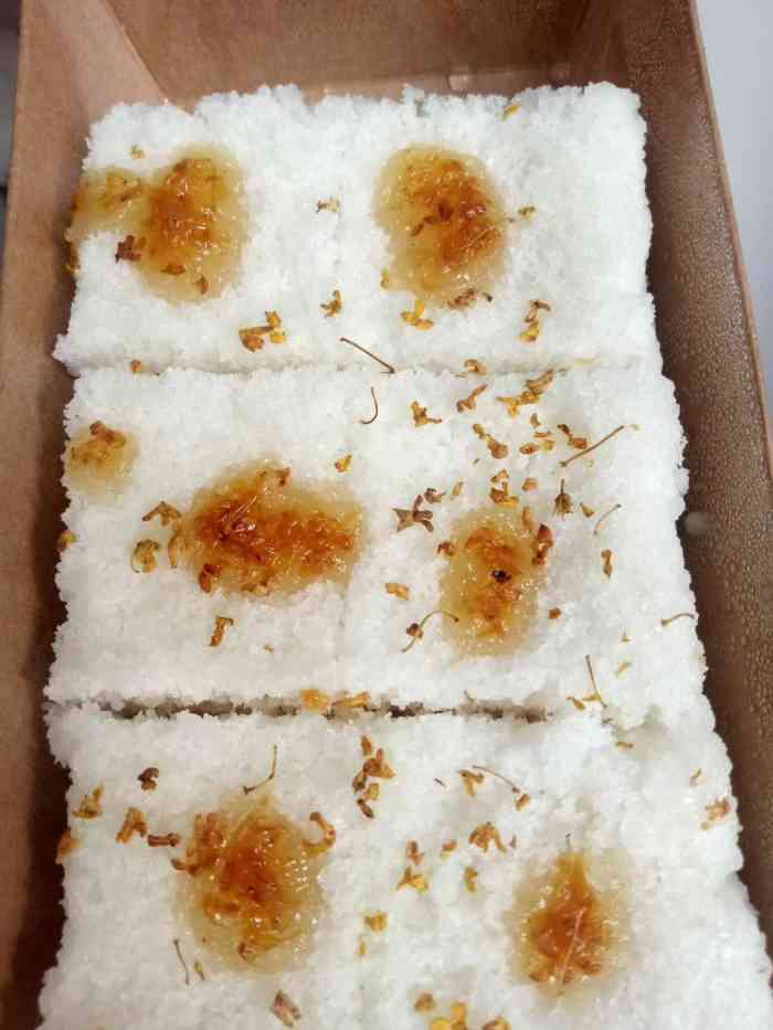 白米百味米糕(天山店)-"大众点评写20点关门 我看看在商场里应该.