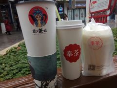 -霸王茶姬(五一路店)