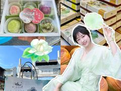 -好一朵茉莉花(老门东店)