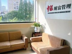 -中国银行(南京西路第三支行)