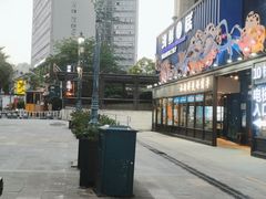 -霸碗盖码饭(长沙河西通程店)