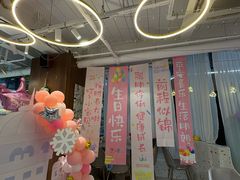 -萨卡屋亲子乐园·餐厅(龙山万物工场店)