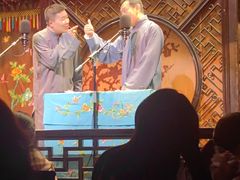 -嘻哈壹笑堂相声茶馆(大儒巷店)