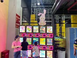 -蹦贝运动中心·蹦床·攀岩·闯关(龙岗店)