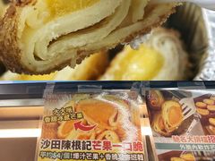 -陈根记大牌档