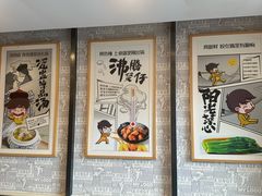 -真功夫(中医院店)