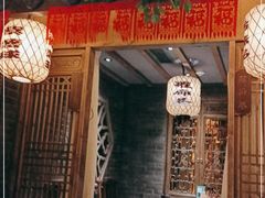 门面-南京大牌档(济南万象城店)