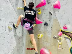 -尽峰攀岩 Acme Climbing