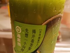 -海底捞火锅(龙湖金沙天街店)