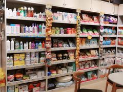 -我爱吾宠宠物美容院(朝阳路店)