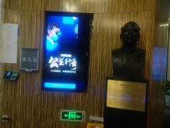 -比华利美容医院