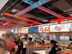 -董记老清泉·鲜切涮羊肉(窑岭店)