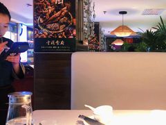 -云腾食府·云南菜
