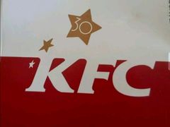 -肯德基(津滨店)