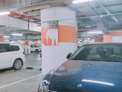 -久光百货-地下停车场