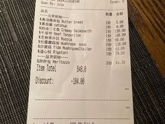 -IL TEATRO 精品意大利餐厅