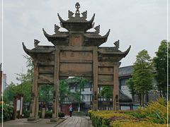 -南关石牌坊古镇
